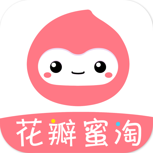 花瓣蜜淘
