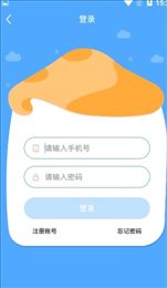 聪聪机器人