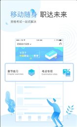 在学网