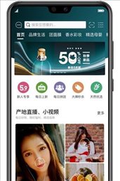 亲草优选