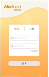 快乐土地