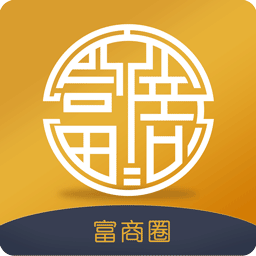 富商管理