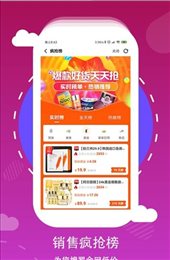 年鱼
