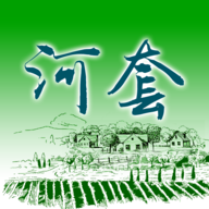 河套味道