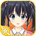 战斗学园