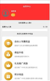 神灯怡购