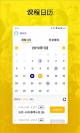 啄木鸟在线平台