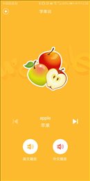 虫洞