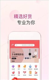 婴贝儿