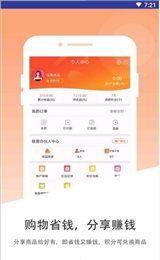 视角优品