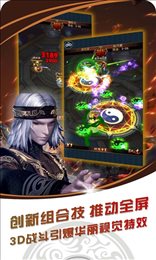 战国美人超V版