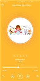 虫洞