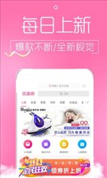 大卖网