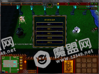 君子守长安