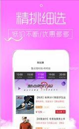 大卖网