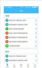 码上存