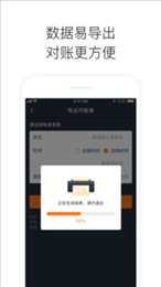 码到渠成