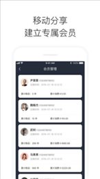 码到渠成