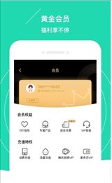 果动星球