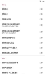 卡伊助手