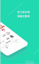 果动星球