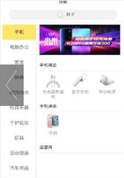 笨娜娜
