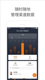 码到渠成