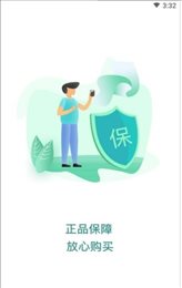 一网乡汇