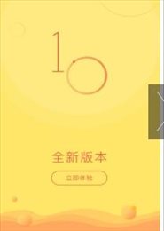 笨娜娜