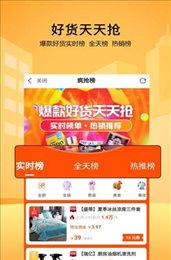 特写优品