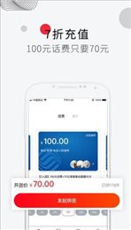 章鱼趣拼