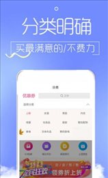 大卖网