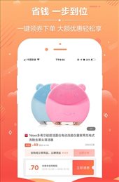 柚乎
