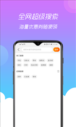 小券猫