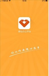 MeeEco
