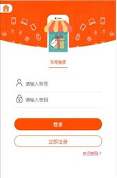 阿旺达