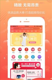 柚乎