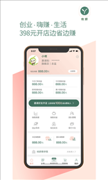 攸妍好物