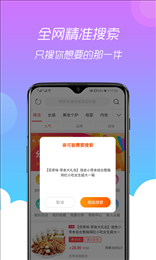 小券猫