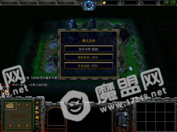 极限乱斗竞技场