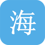 海员帮