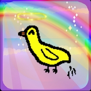 Ducky Mcpoop