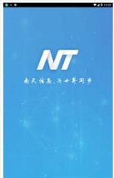 葵花心服