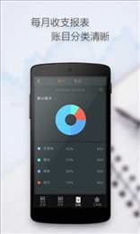极融助手
