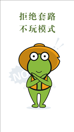 县有品