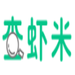 查虾米