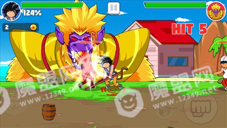 StickKungfu