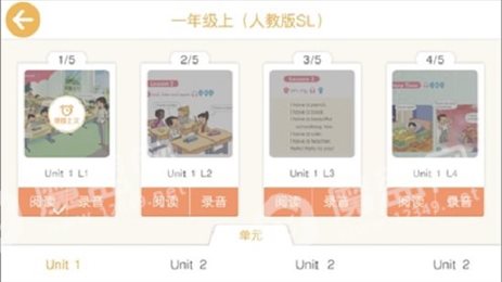 聊吧英语