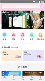 7A优品