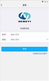 恒逸微商城